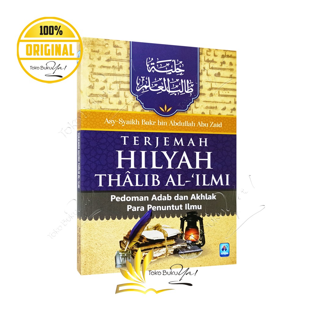 Terjemah Hilyah Thalib Al Ilmi - Pustaka Arafah