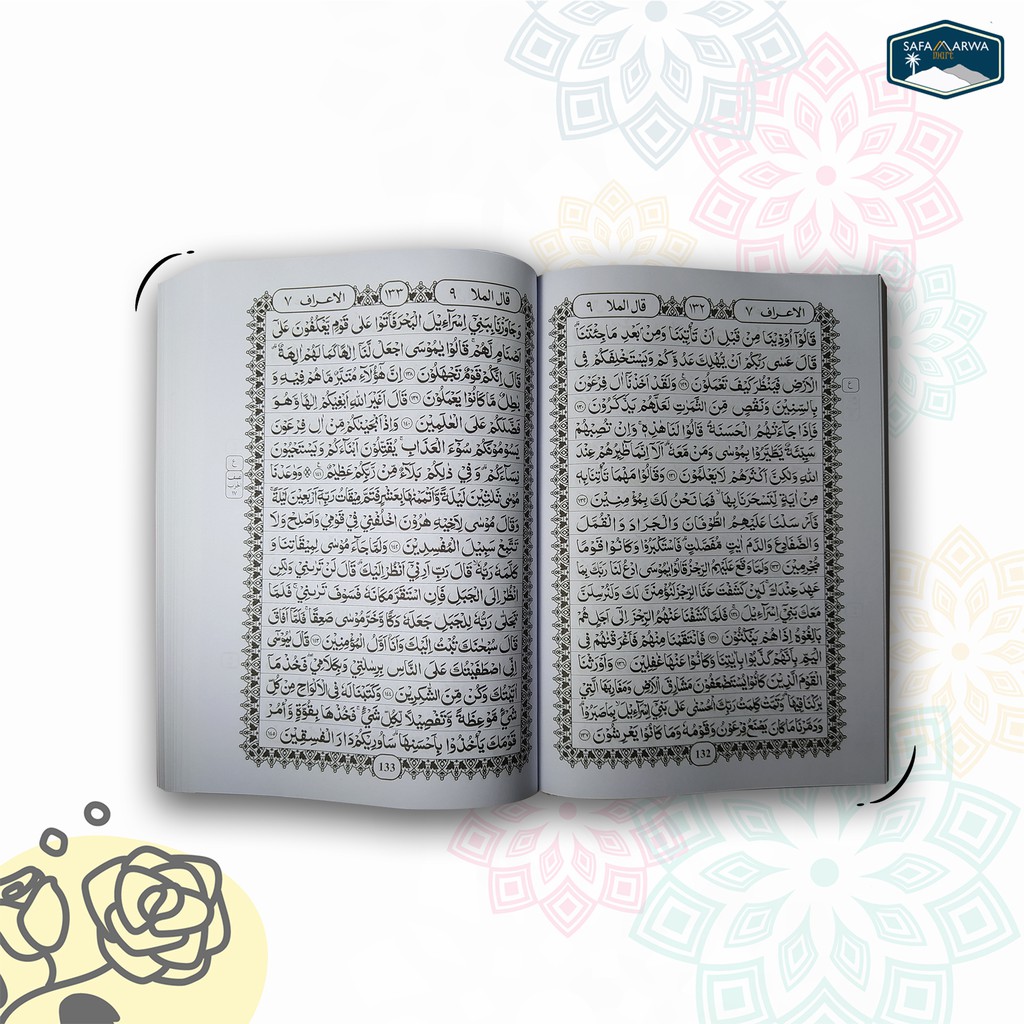 AL-QURAN AL MALIK TILAWAH A5 HC COVER EMAS HVS-3