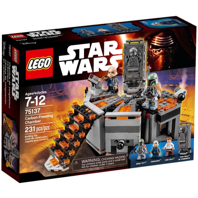 Jual LEGO 75137 STAR WARS Carbon 