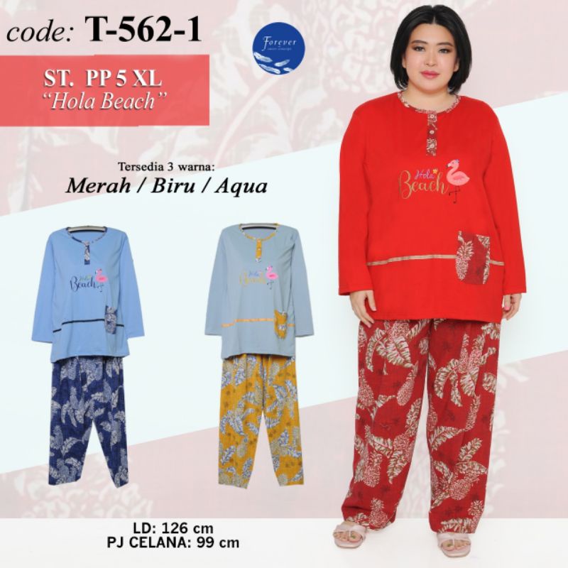 Baju Tidur Setelan PP 5XL Beach FOREVER SWEET T-562-1