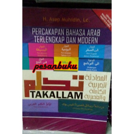 

Buku Percakapan Bahasa Arab Terlengkap Dan Modern H. Asep Muhidin, Lc