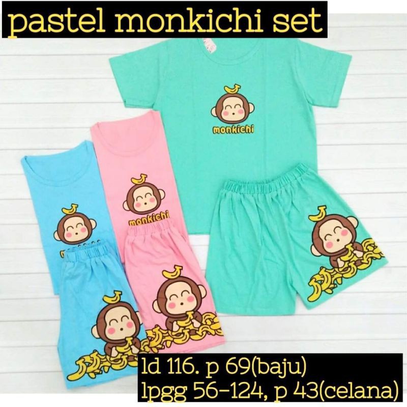 

Pastel Monkichi Set