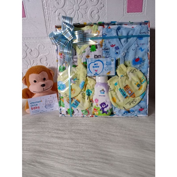 Hampers Bayi/Kado Bayi/Kado Lahiran/Bayi Newborn/parcel baju bayi cewe-kuning jungle