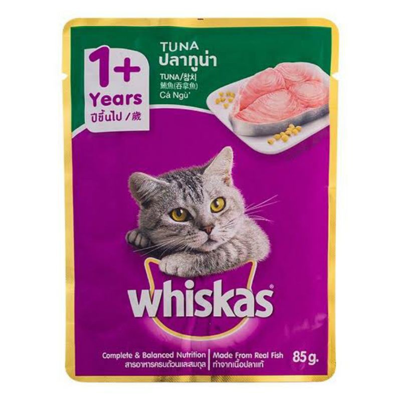 

whiskas basah makanan kucing 85 gr