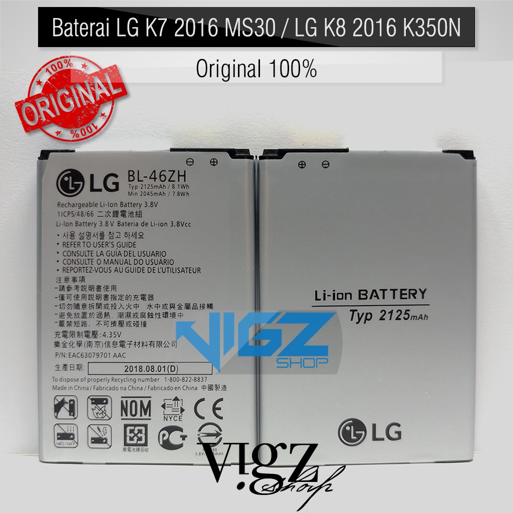 Baterai BL-46ZH LG K7 2016 MS330 LG K8 2016 K350N Original 100%