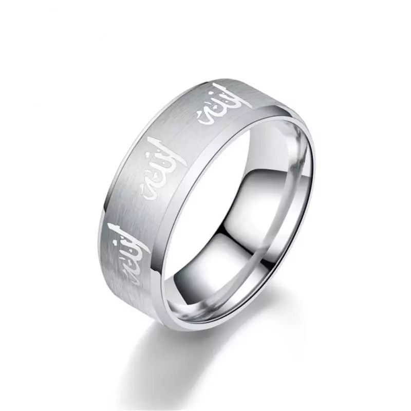 CINCIN TITANIUM SILVER GOLD HITAM TULISAN LAFADZ ALLAH ANTI LUNTUR ANTI KARAT 216L / CINCIN PRIA WANITA ANAK COUPLE TUNANGAN / DUNIAGELANG.ID