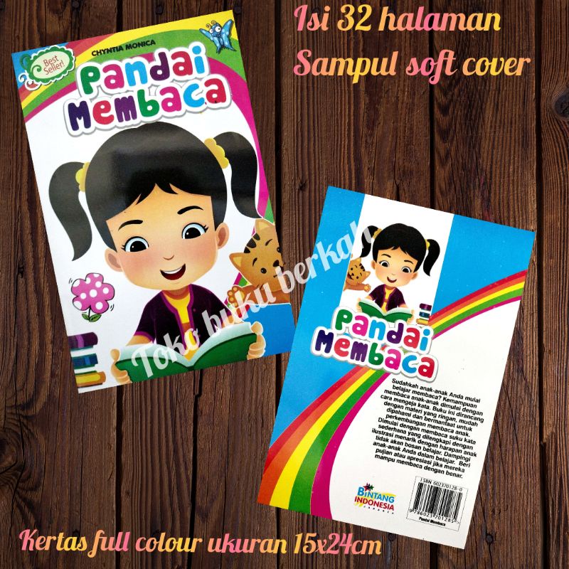 buku pandai membaca 32 halaman (15×24cm)