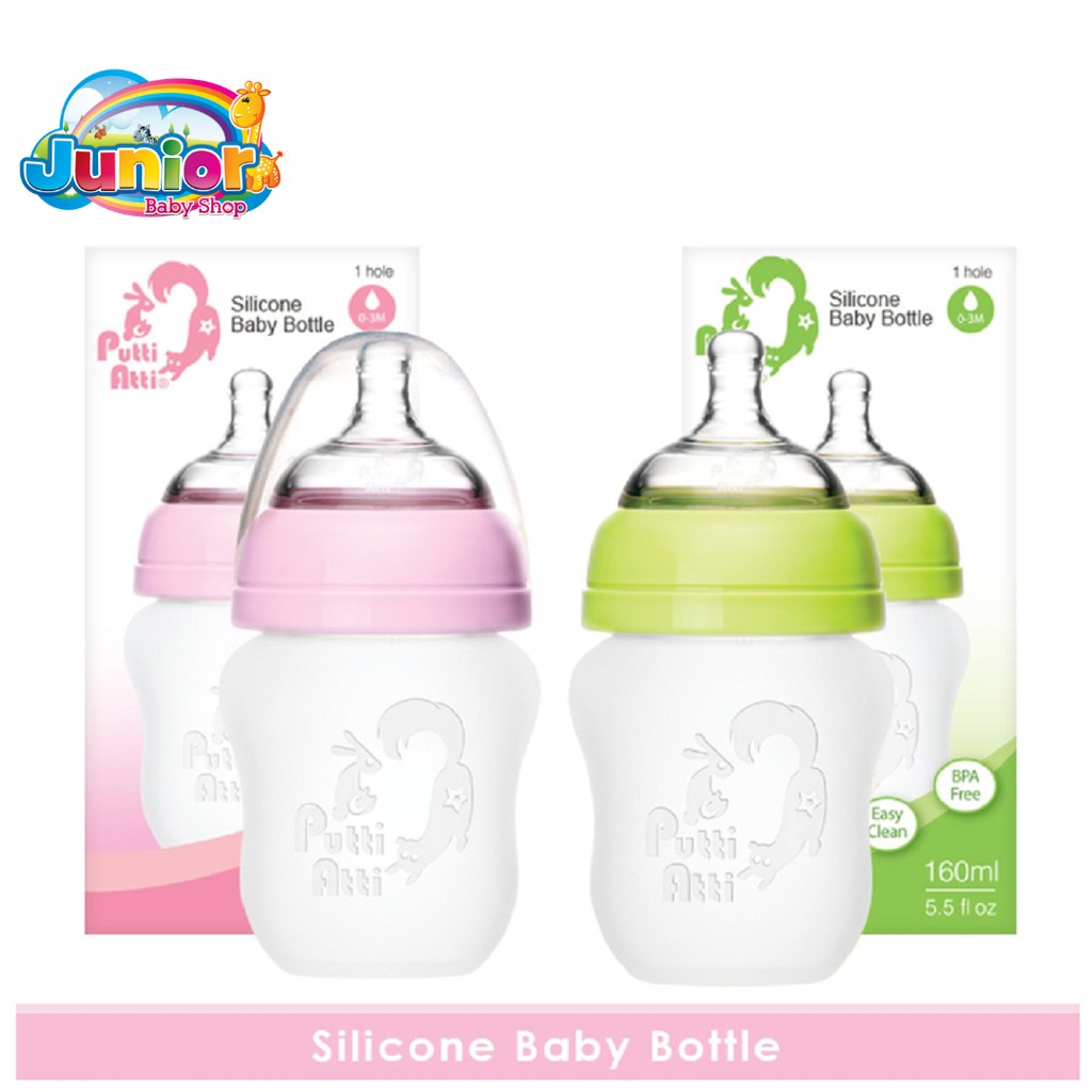 Putti Atti Silicone Baby Bottle 160ml