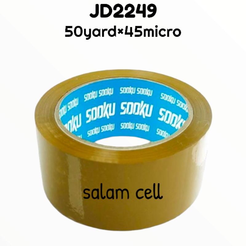 Lakban Bening Cokelat SOOKU 45mm × 100yard Daya Rekat kuat
