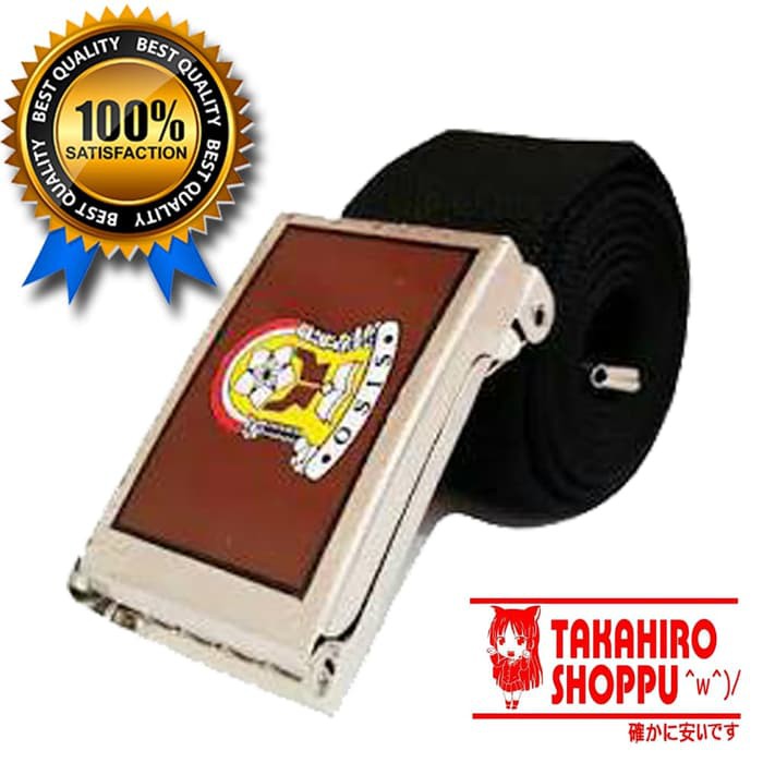 Sabuk / Ikat Pinggang SMA / smk Custom Logo Sekolah Limited