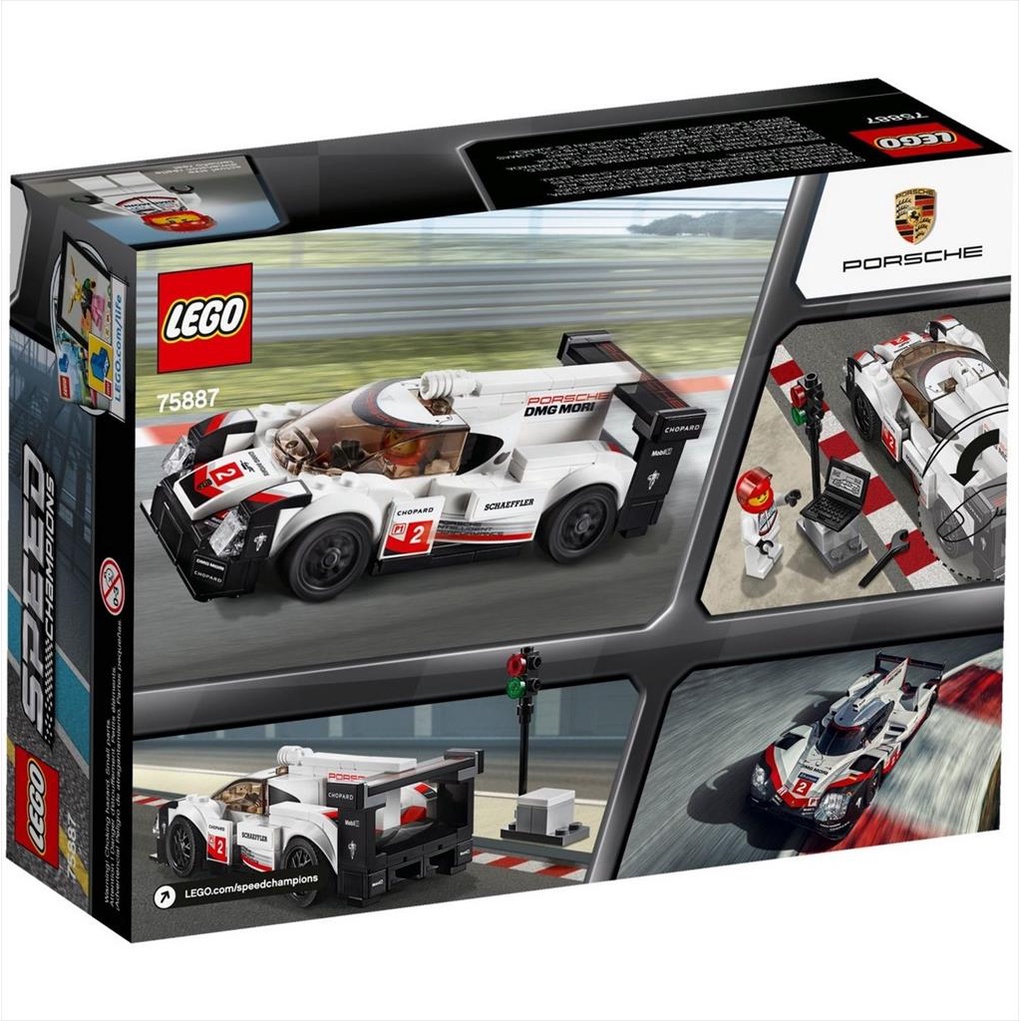 LEGO Speed Champions 75887  Porsche 919 Hybrid