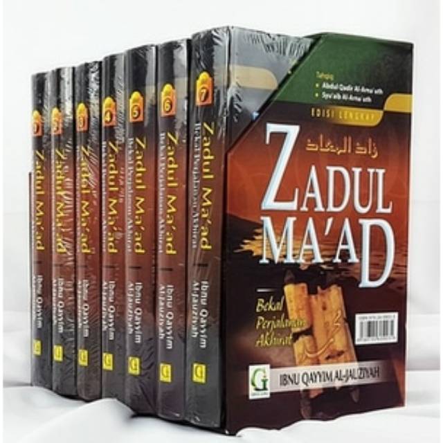 Terjemah Zadul Maad 1set 7 Jilid