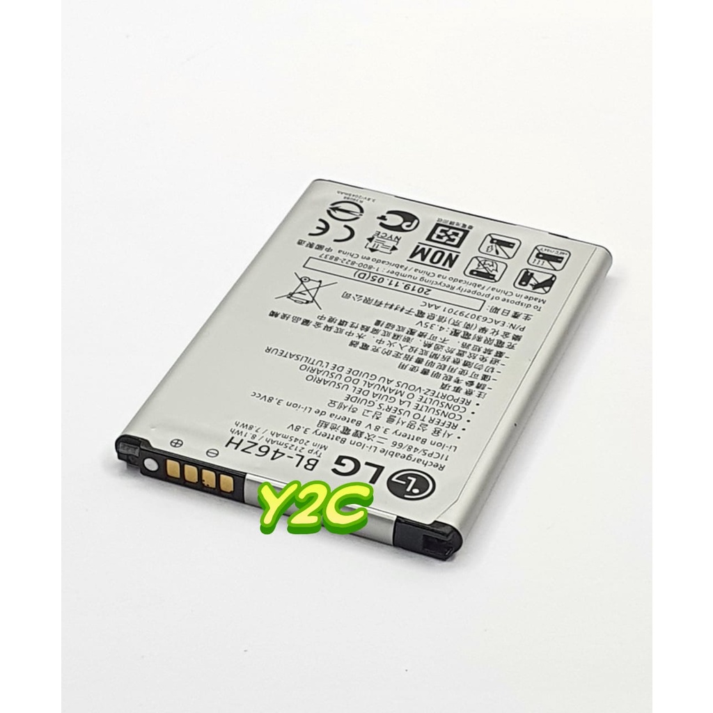 BATERAI ORIGINAL OEM LG BL-46ZH / BL46ZH / LG K7 / MS330 / LS675 / BATRE / BATERE / BATRAI / BATREI