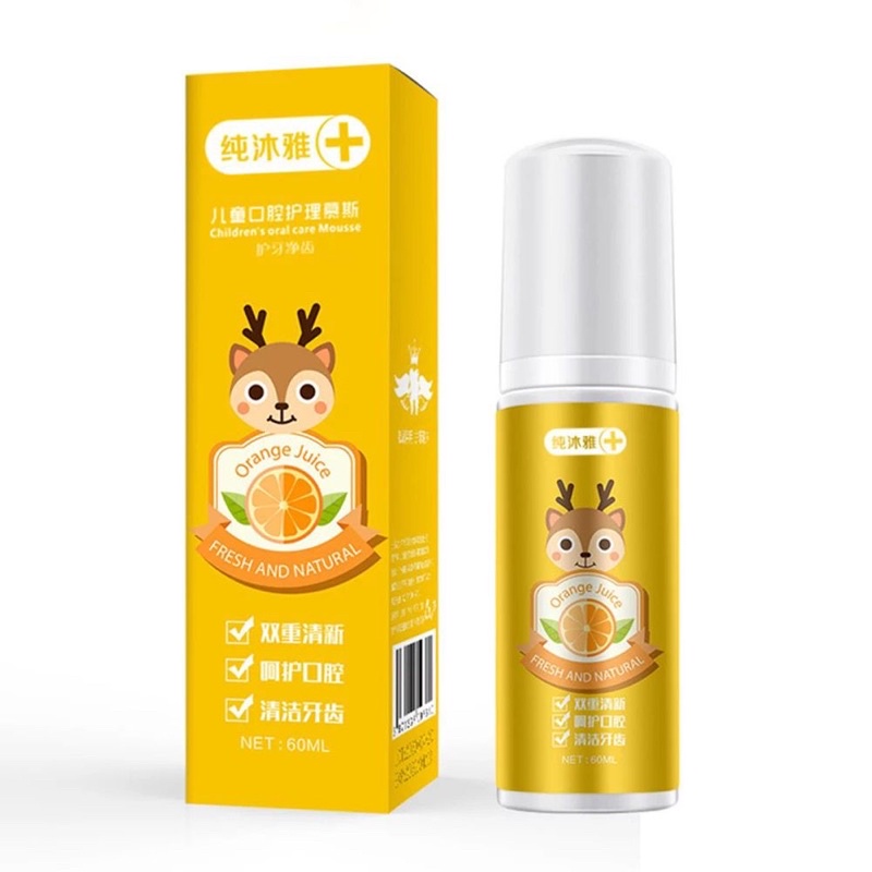 PASTA GIGI ODOL ANAK BUSA UNTUK SIKAT GIGI BENTUK U / TOOTHPASTE FOR CHILDREN JRW0109