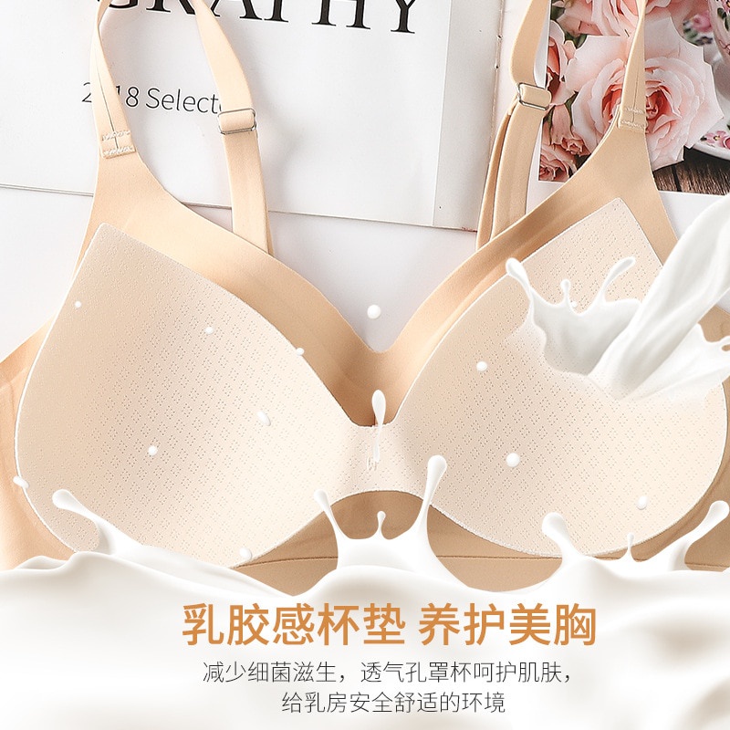 KINDSTORE❤ |One LICA Set Bra dan Celana Dalam Mulus untuk Wanita Push Up