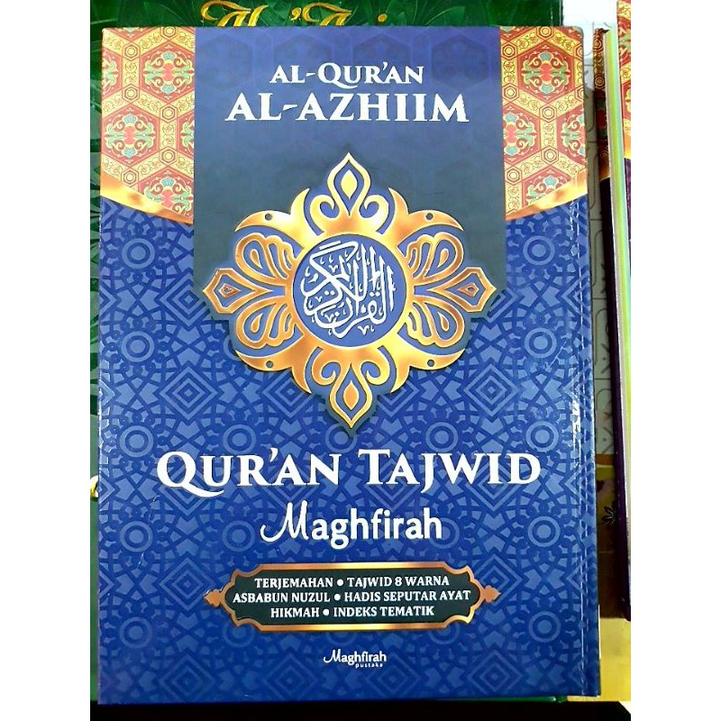 Al Quran Tajwid Al Azhiim Besar | Al Quran Terjemah dan Tajwid | Al Quran Maghfirah