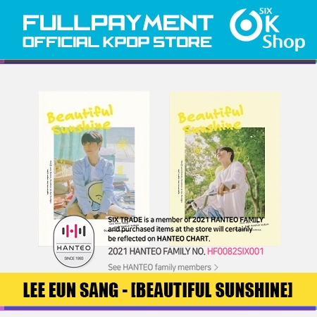 LEE EUN SANG - 2nd Single Album Beautiful Sunshine