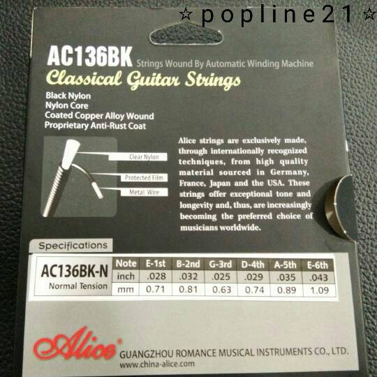 Senar gitar Klasik / Classic Guitar Strings ALICE AC136BK Black Nylon