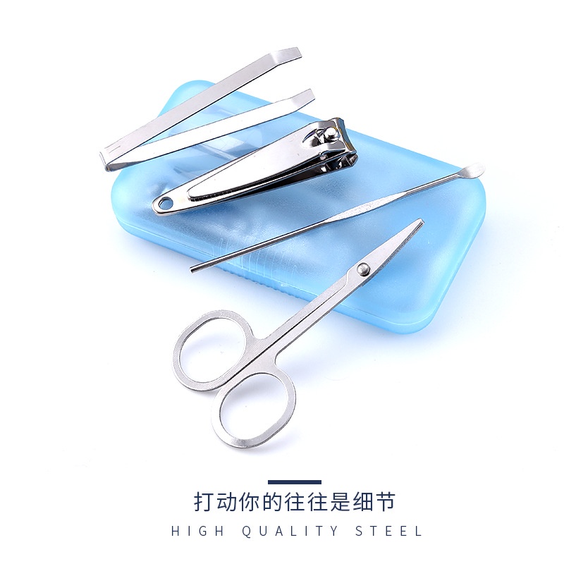 Mysterygirl - Gunting Kuku Set / Peralatan Menicure Isi 4 / Alat Manicure Pedicure Set / Pedicure Gunting Kuku Pembersih Stainless