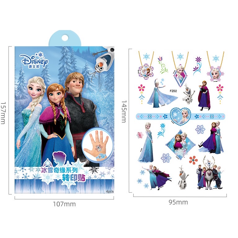 Stiker Tato anak-anak kartun elsa frozen princess car