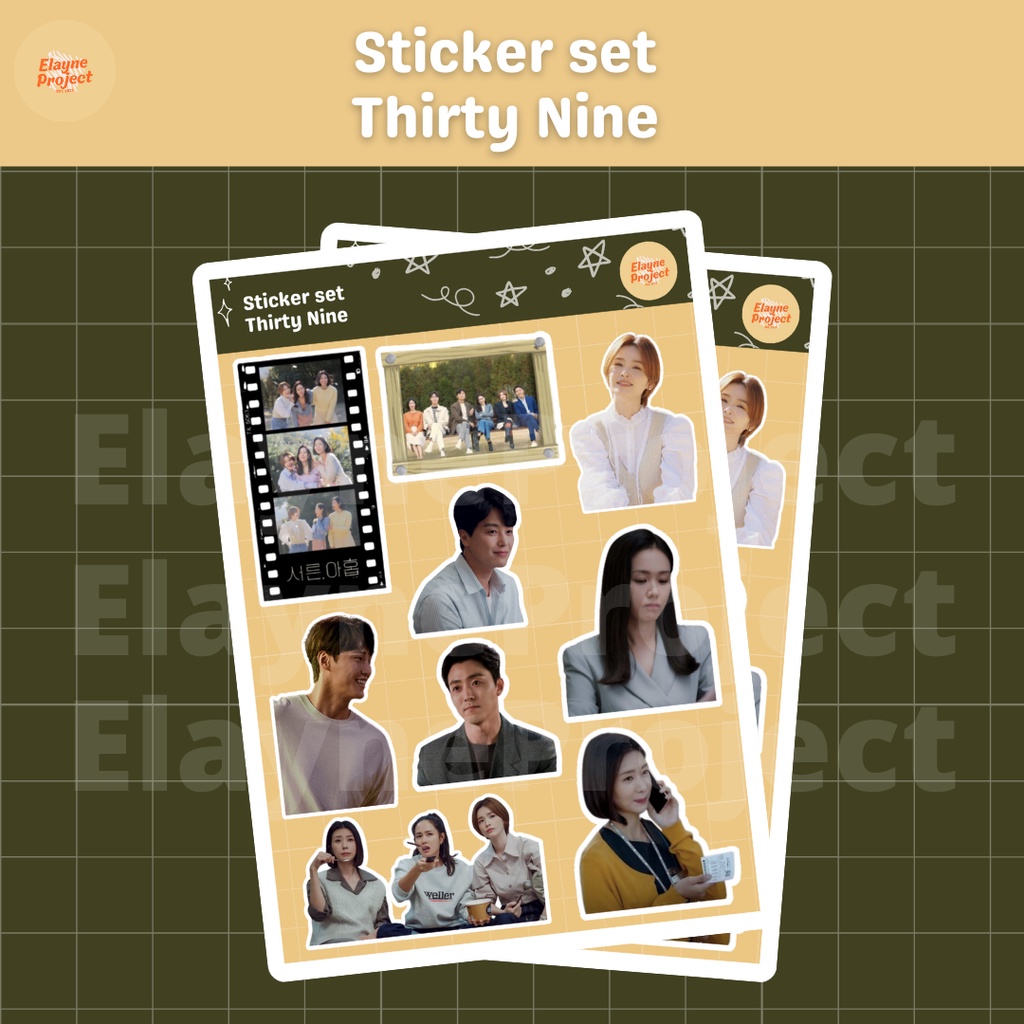 

K-Drama Sticker Sheets A6 - Thirty Nine