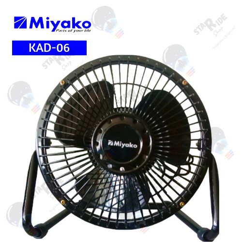Kipas Angin Meja Mini Desk Fan Miyako KAD-06 6 Inch In KAD06 6Inch 15 watt