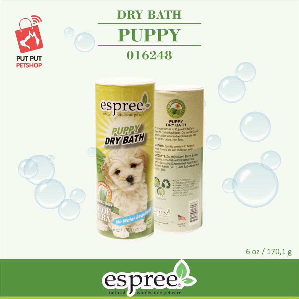 Jual Espree Dry Bath Bedak Kucing Bedak Anjing 170 1g Indonesia Shopee Indonesia