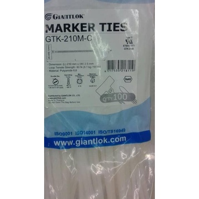 

← kabel ties label 20cm giantlok/marker ties label 20cm giantlok ♗