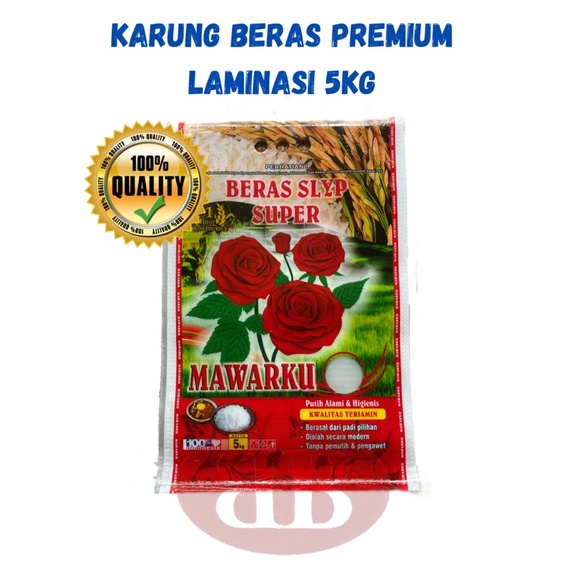 KARUNG BERAS LAMINASI 5KG (isi 50pcs)