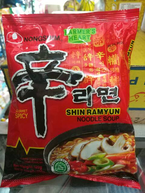 Mie Nongshim Shin Ramyun [Halal]