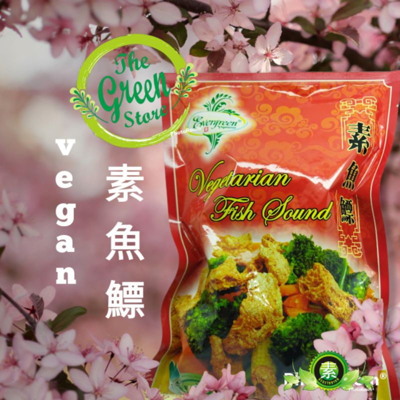 

FISH SOUND VEGAN EVERGREEN 150g