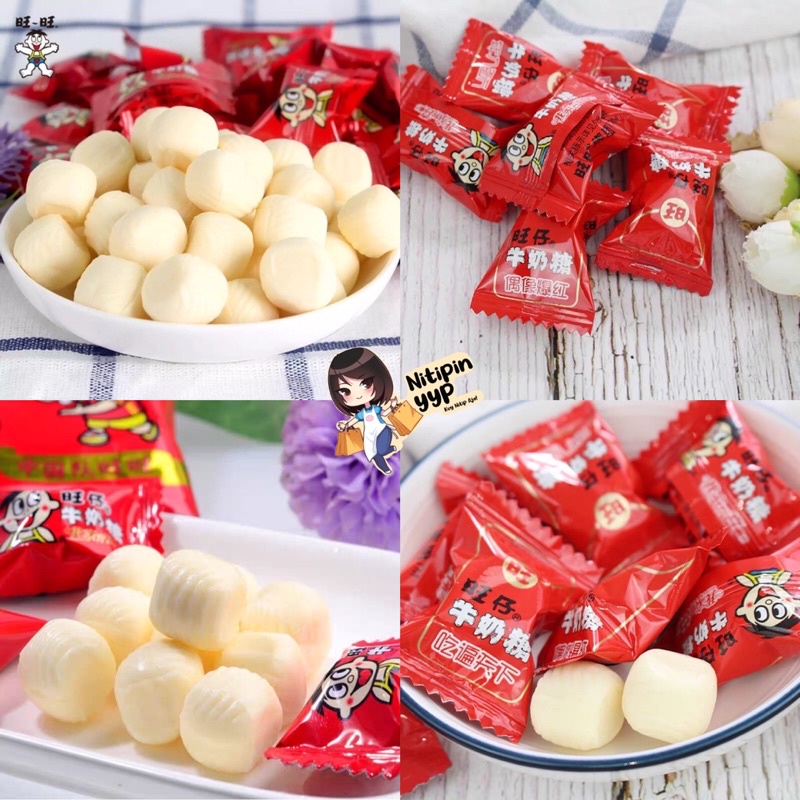 [PERMEN] WangZai WANGWANG Original MILKY CANDY - Permen Susu China - Permen WangWang Wangzai China Original