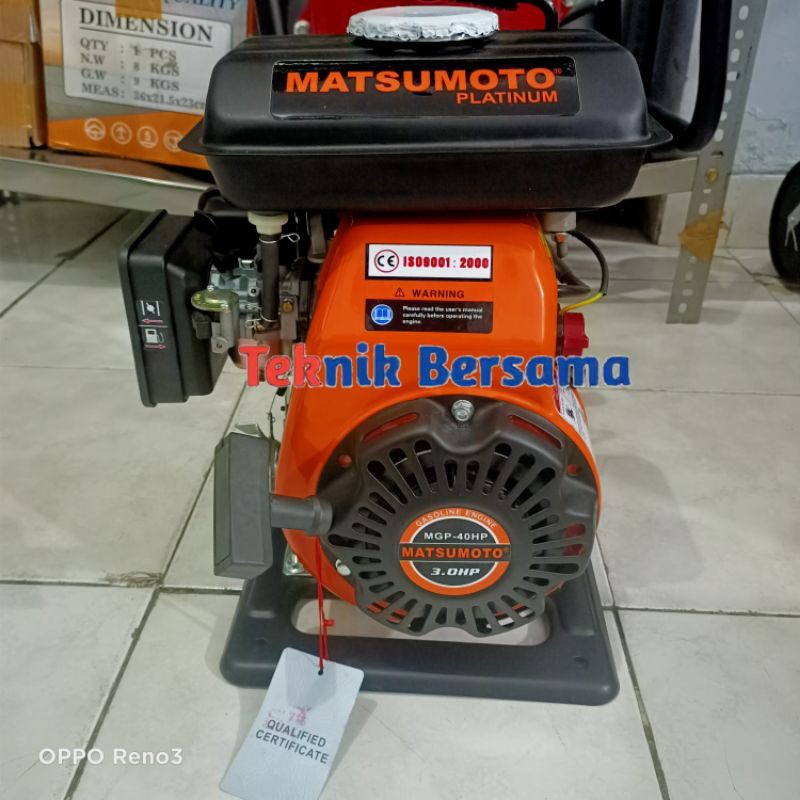 POMPA ALKON PEMADAM 1.5 INCH  MGP40HP 4 TAK TEKANAN TINGGI