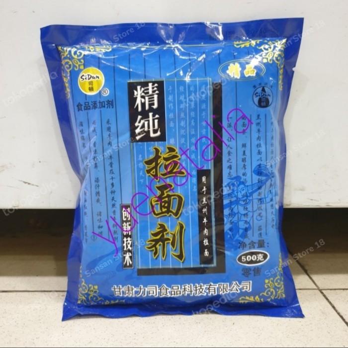 

Tepung Tepung Lameji Sidun (Tepung Lamian)