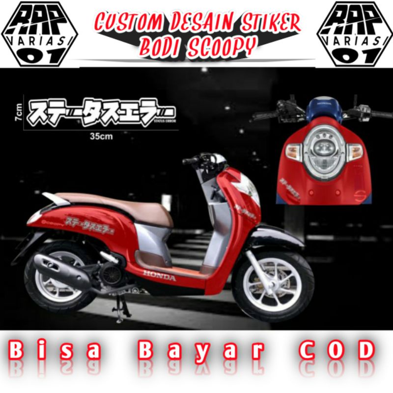 stiker Scoopy Kanji( Status Eror), stiker scoopy huruf Jepang