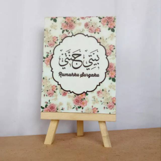 Homedecor,hiasan meja,dekorasi rumah,pajangan kaki,baiti jannati