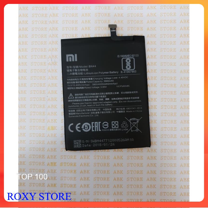 Batre Baterai Battery Xiaomi Redmi 5 Plus BN44 Original