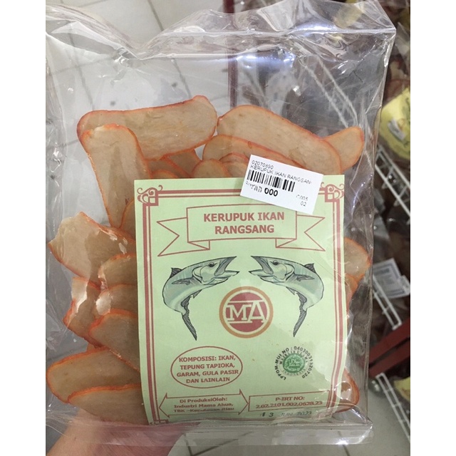 

Kerupuk Ikan Asli Pulau Rangsang
