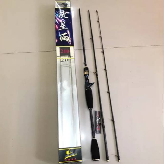 Joran casting meteor sambung 3 panjang 210cm