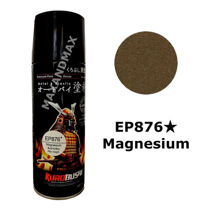 Cat Samurai EP876* Magnesium 400 ml