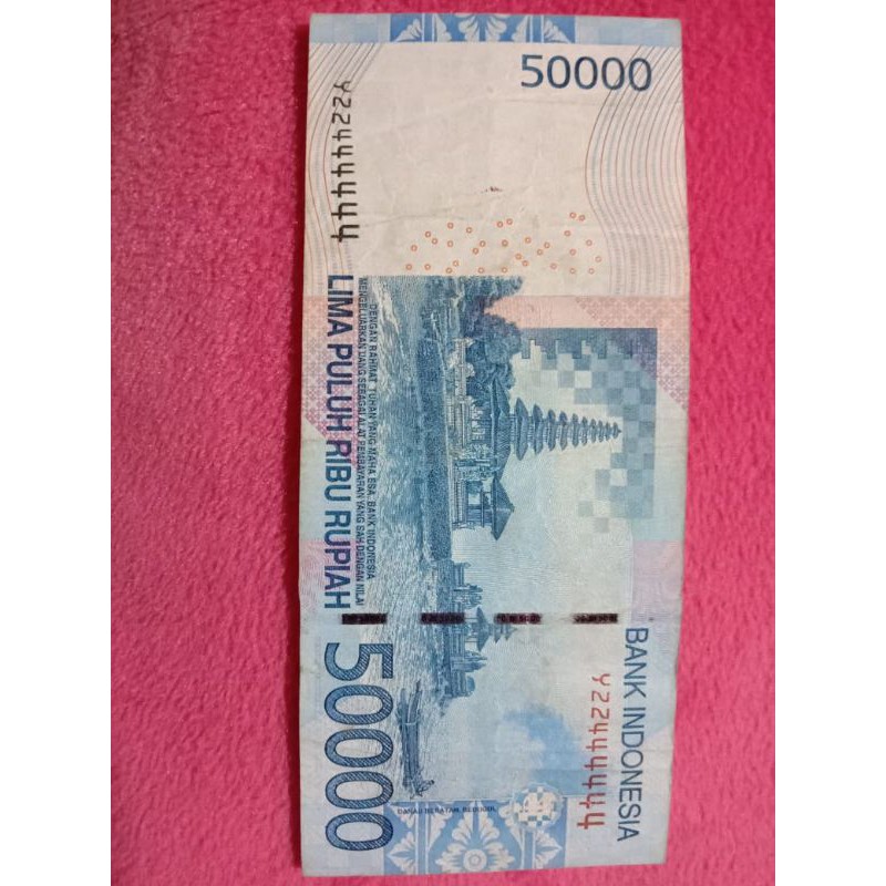 Uang 50.000 Antik Seri 4 (Hampir super solid)