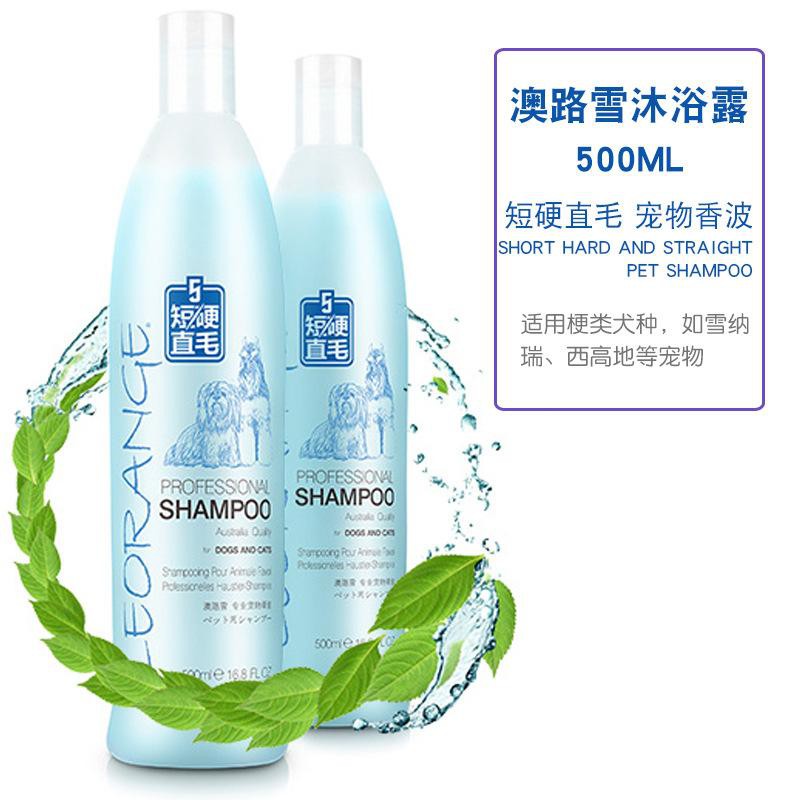 Jual Ph Medan 500ml Leorange Professional Shampoo For Dogs And Cats Indonesia Shopee Indonesia