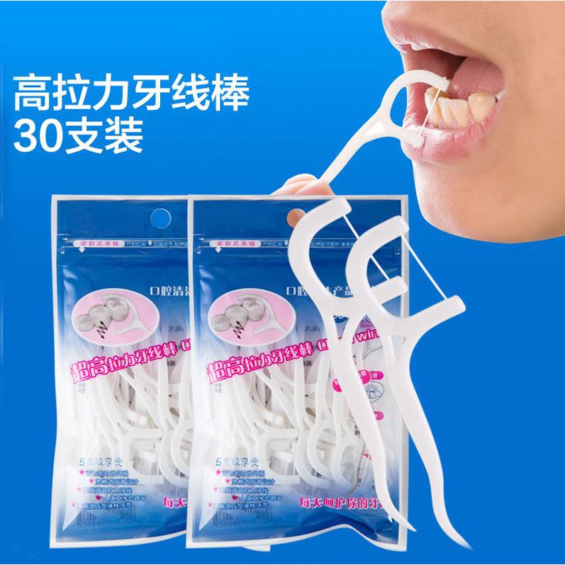 Tusuk Gigi Steril / Macromolecule Dental / Tusuk Gigi Benang / Tusuk Gigi Dental Floss Isi 24 Pcs