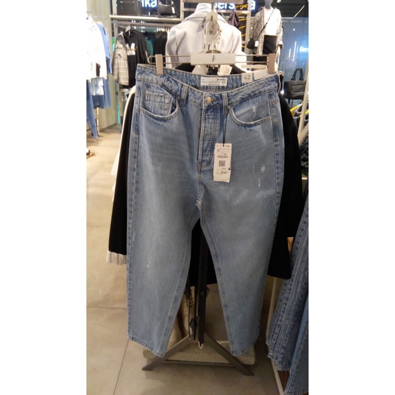 jastip celana stradivarius