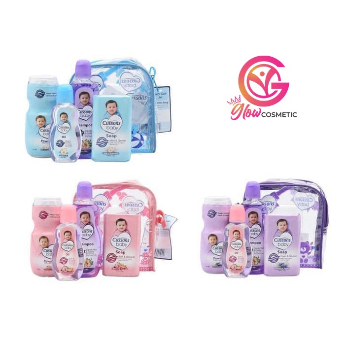 CUSSONS BABY MEDIUM BAG DAILY CARE SET PERAWATAN PERLENGKAPAN BAYI