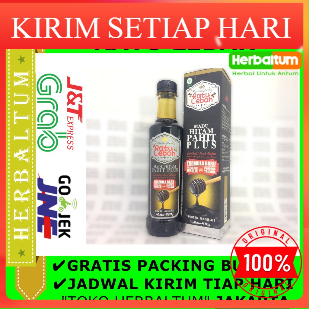 

(ORI 100%) Madu Hitam Pahit Plus Ratu Lebah 470 gram