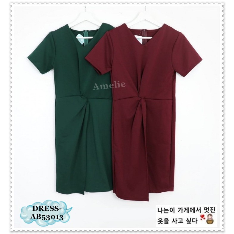 [baju wanita korea]  Mini Dress Natal Pesta Wanita Korea Import Merah Hijau Red Green