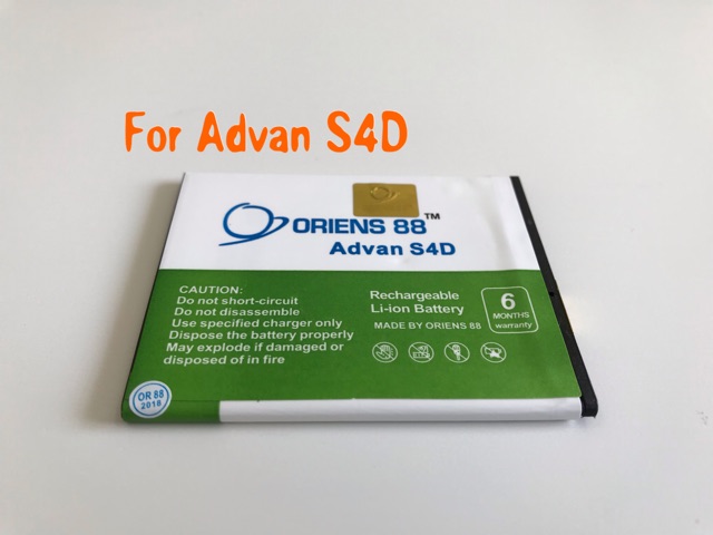 (P) Baterai batre battery Advan S4D double power/IC ORIENS88