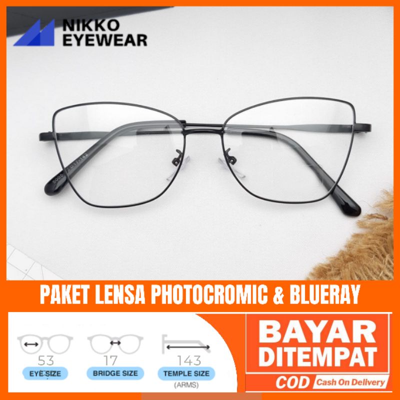 Paket Kacamata 5005 Free Lensa Antiradiasi Photocromic Blueray