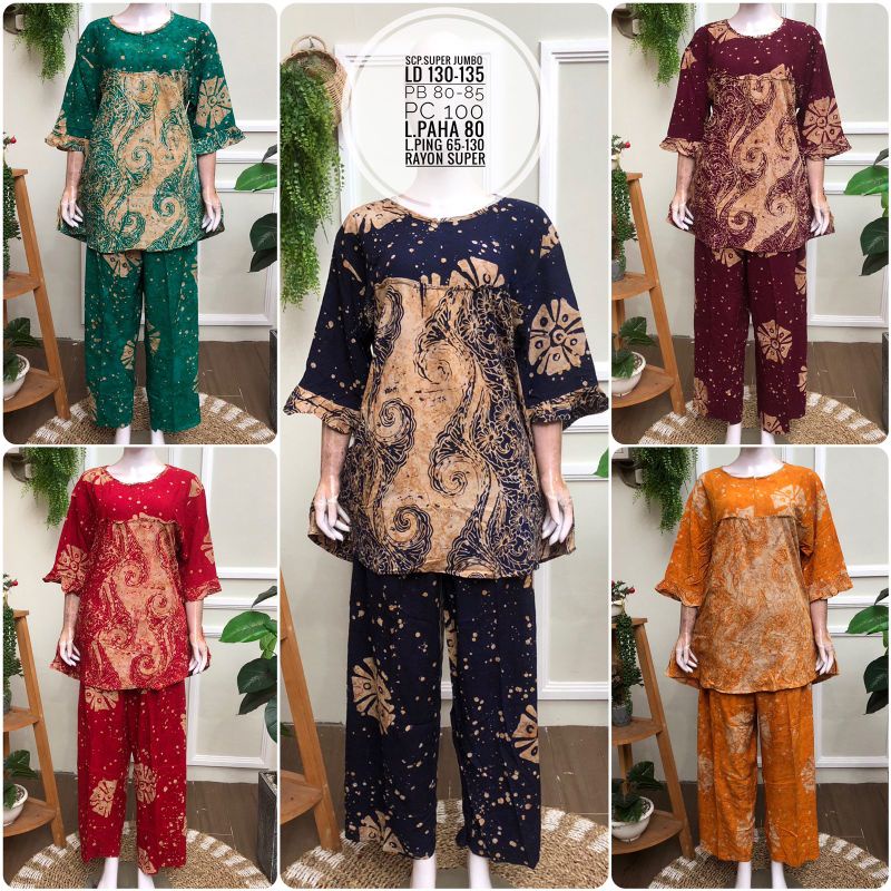 SETELAN CELANA PANJANG TUNIK BATIK CAP KHAS PEKALONGAN